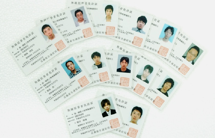 無線技士資格