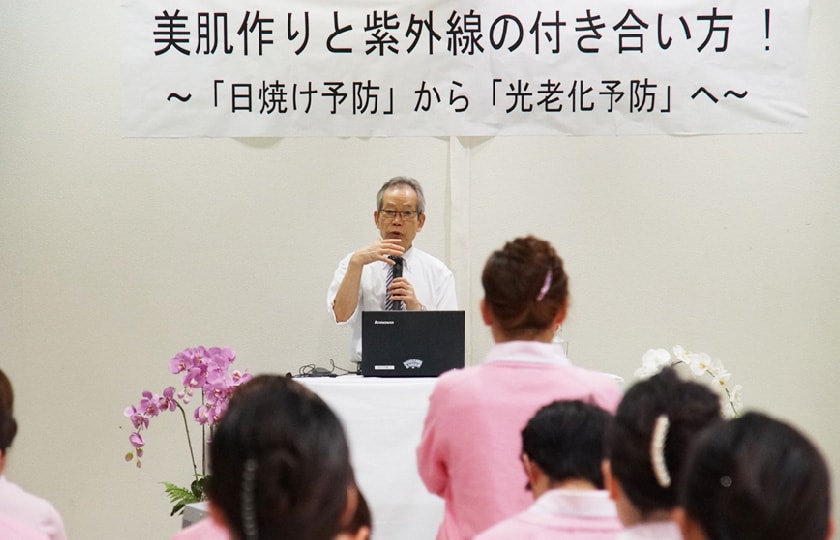 ドクターズセミナー
